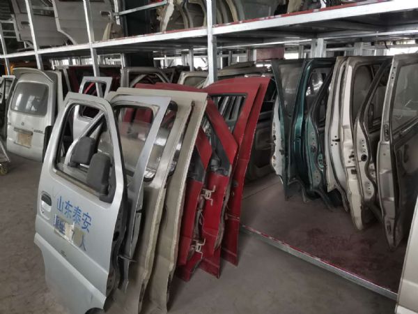 汽車回鈑金件